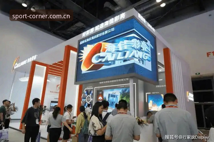 完美体育官网更新日志实用指南：行家眼中值得驻足的角落中国官网新功能全解析
